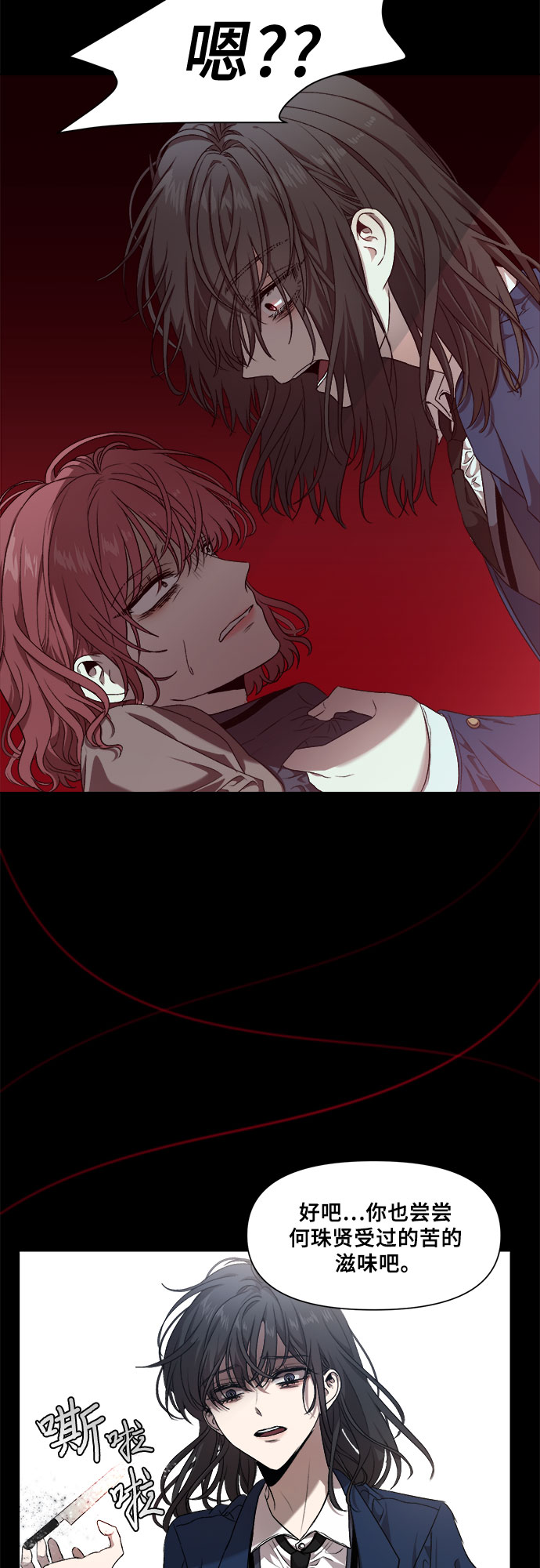 第 40 页