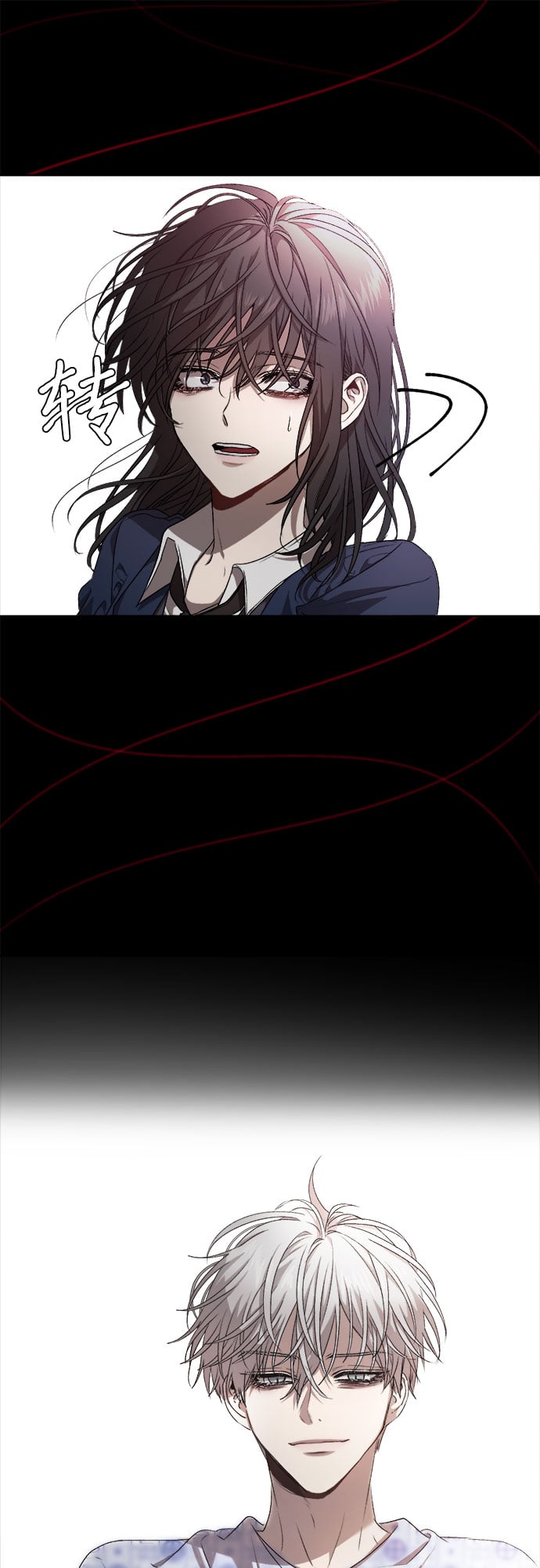 第 42 页