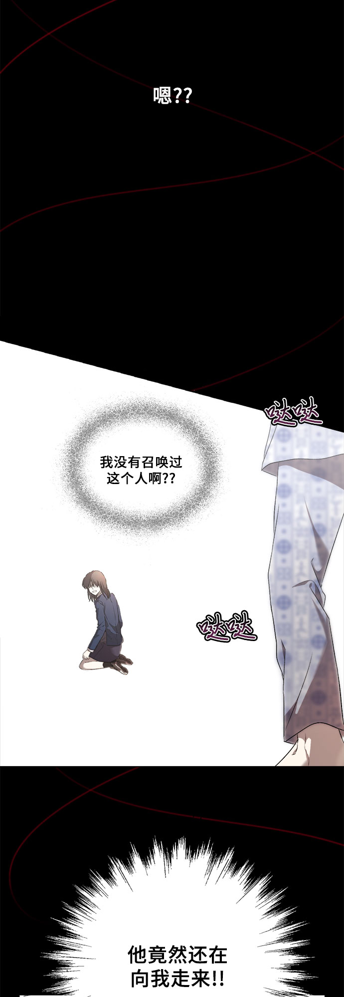 第 44 页
