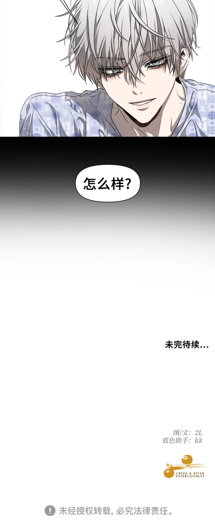 第 50 页