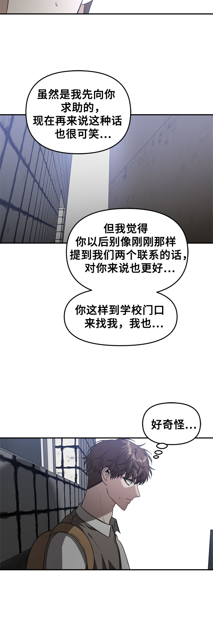 第 42 页