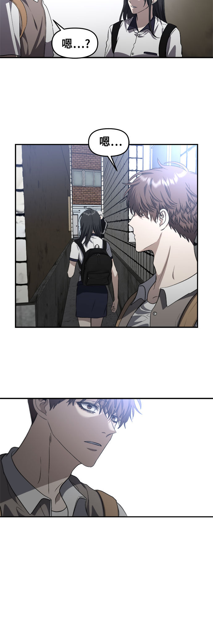 第 48 页