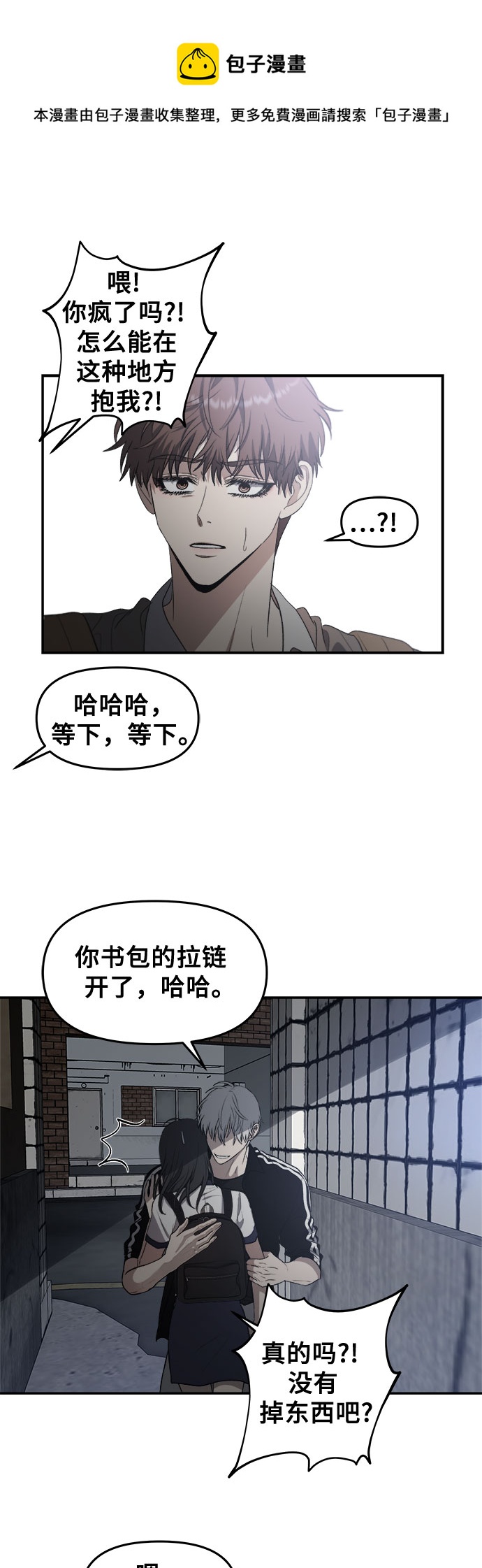 第 50 页