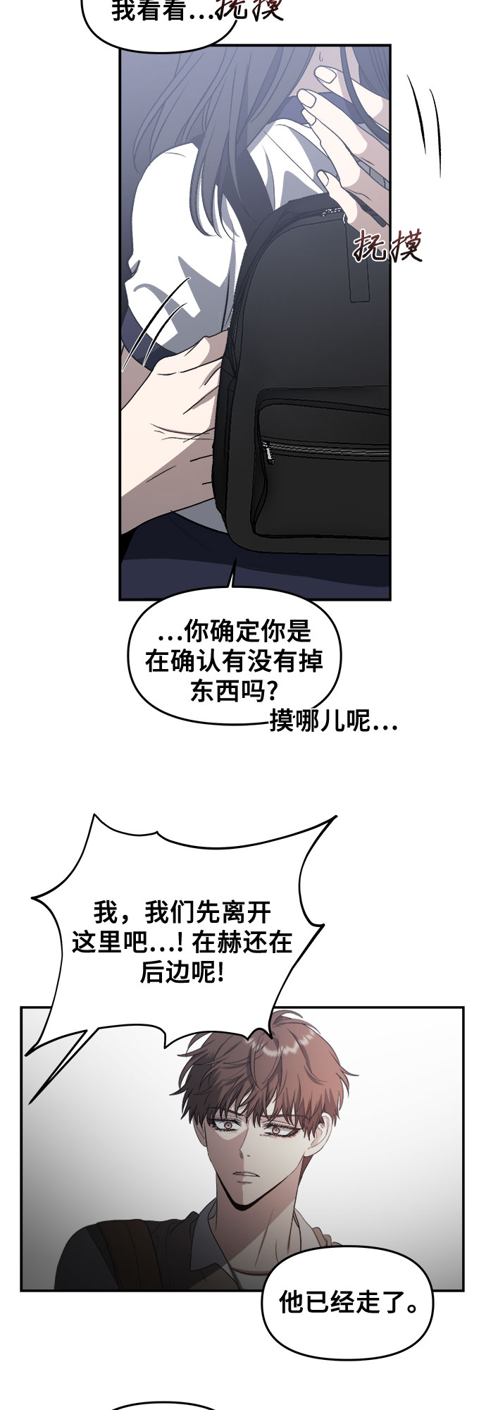第 51 页