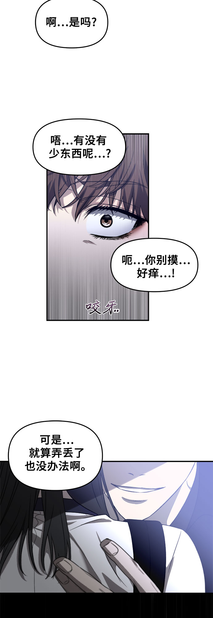 第 52 页