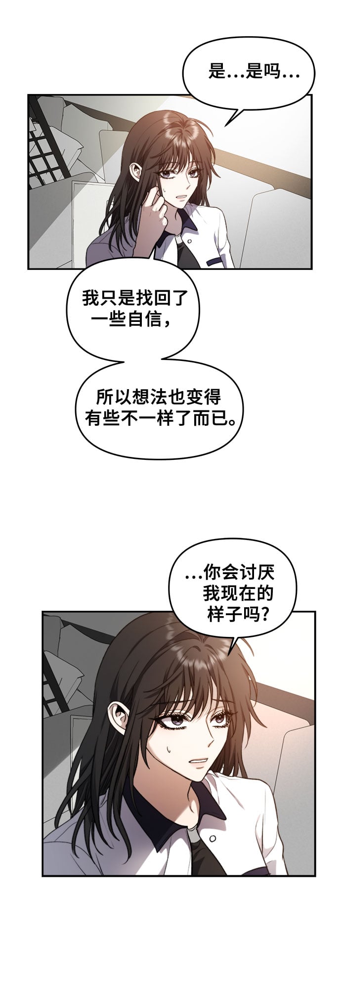 第 46 页