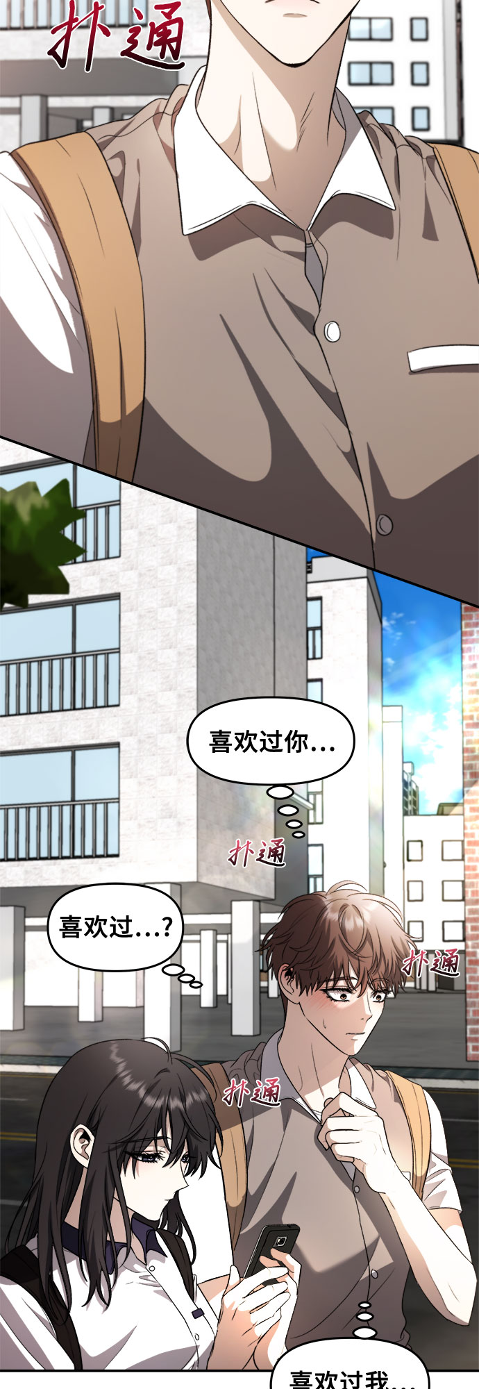 第 45 页