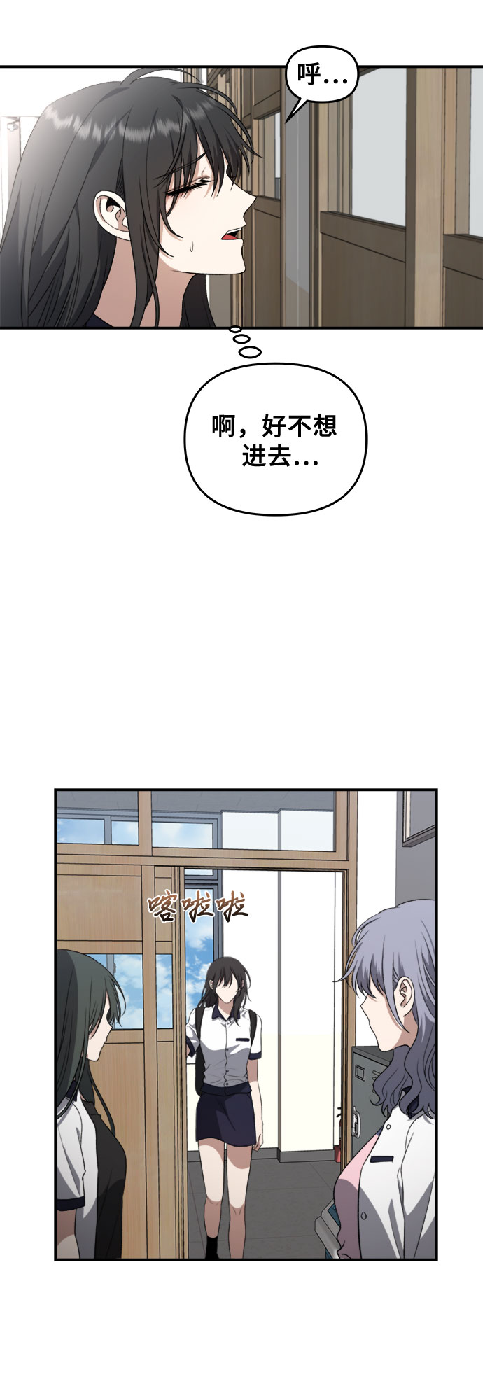 第 52 页