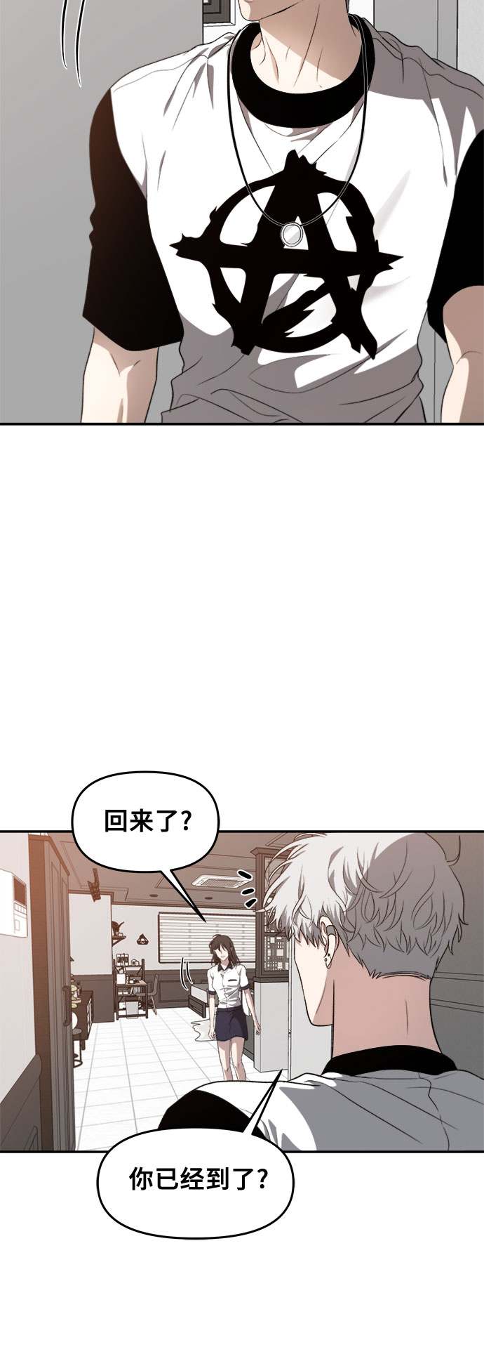 第 37 页