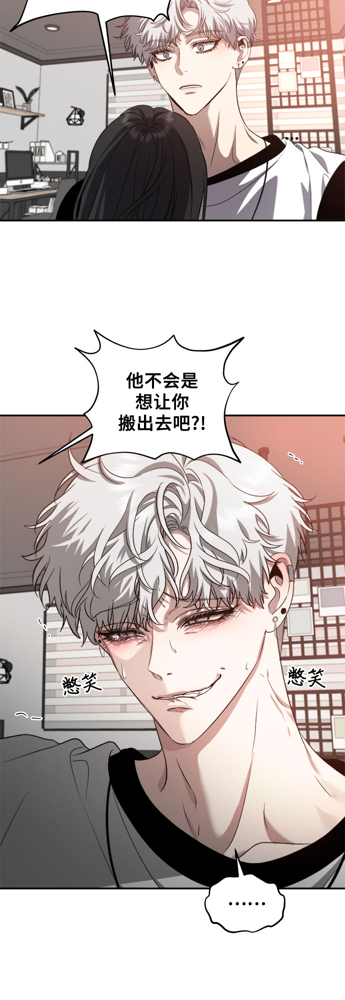 第 53 页