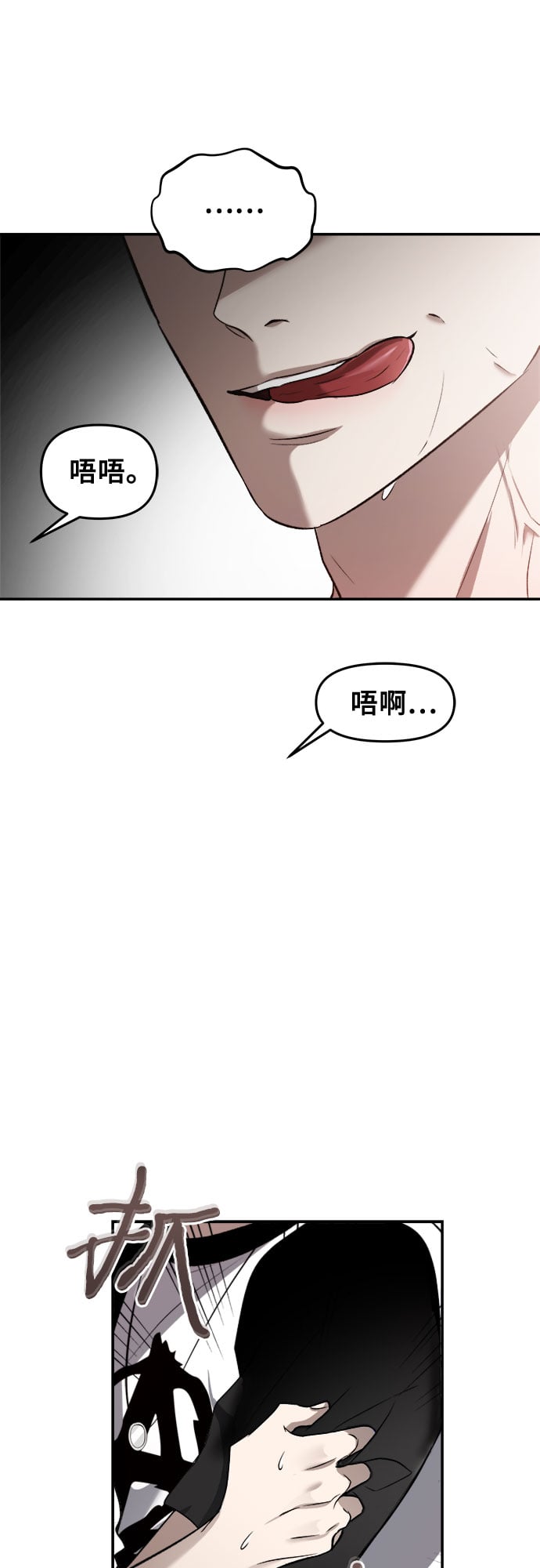 第 59 页