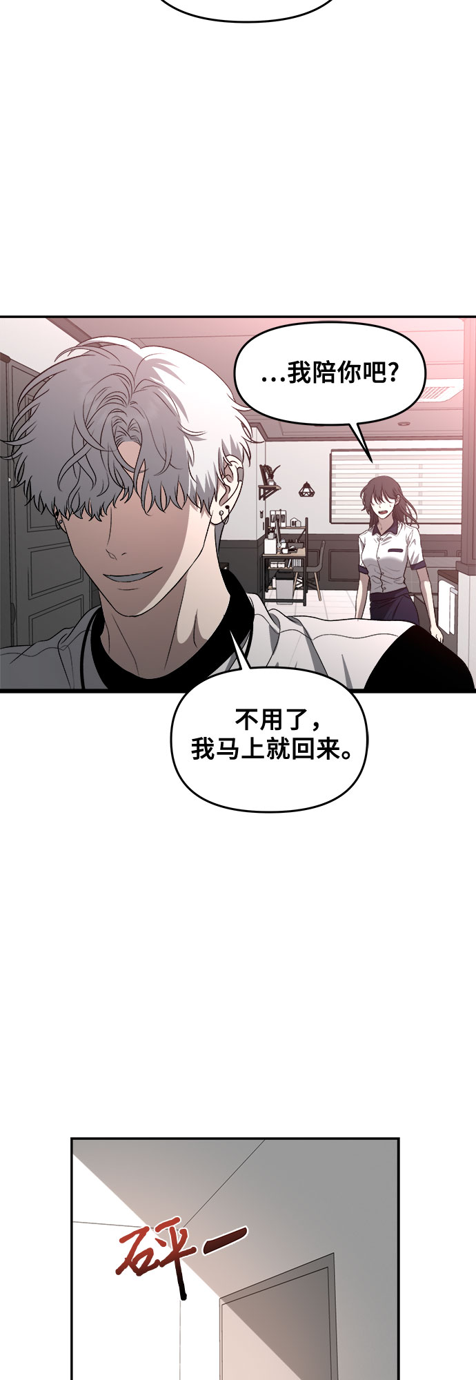 第 63 页