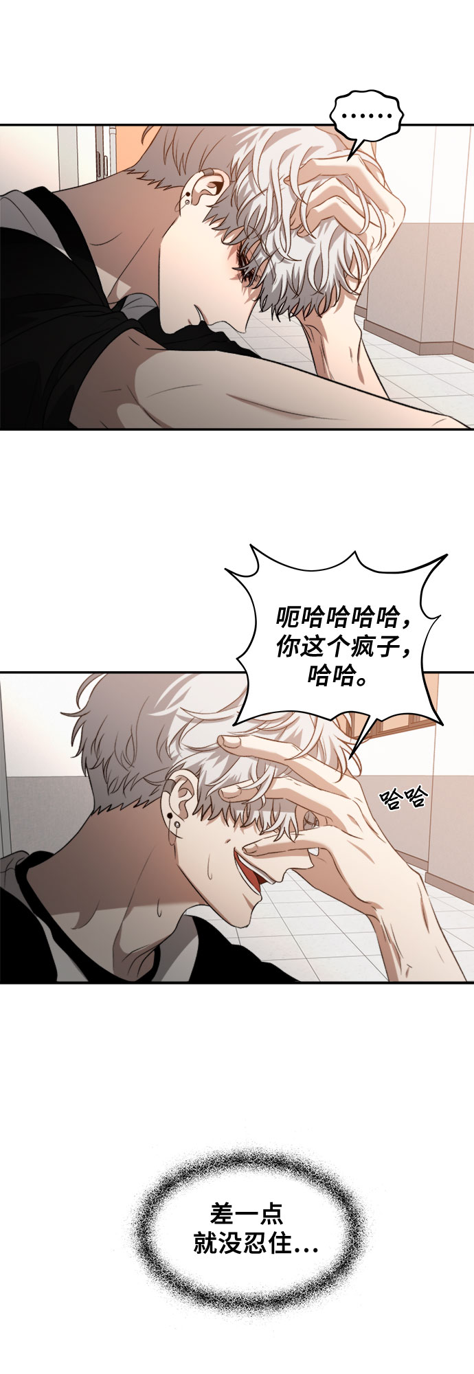 第 65 页
