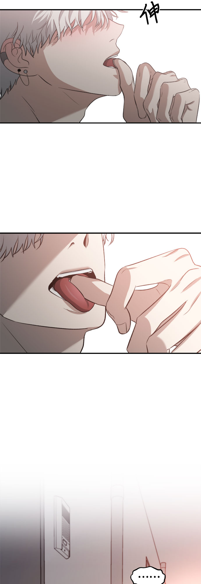 第 67 页