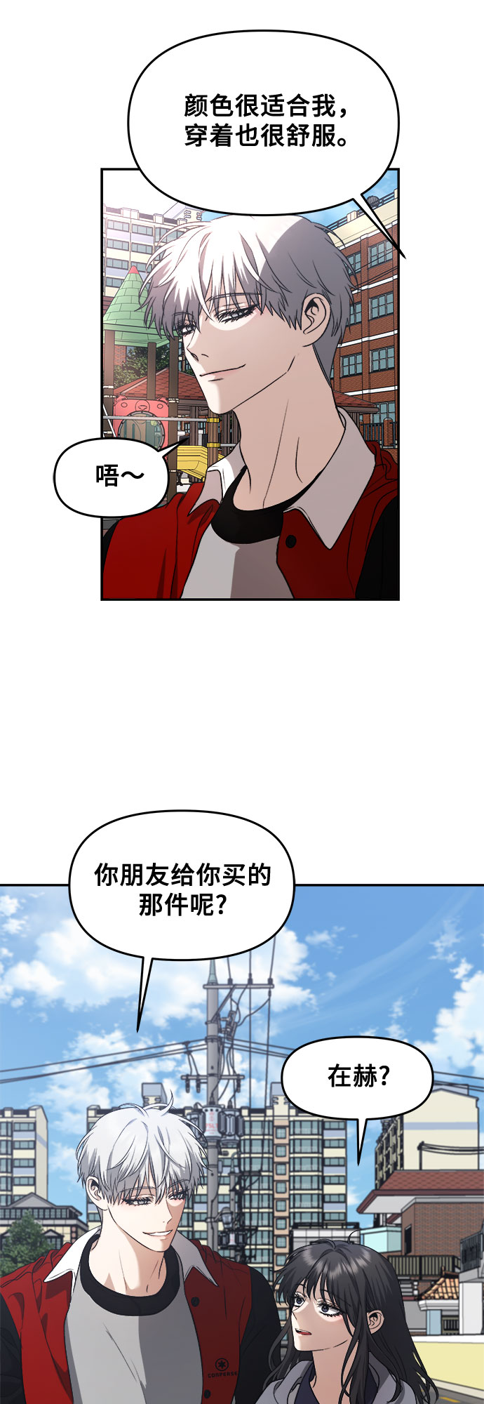 第 42 页