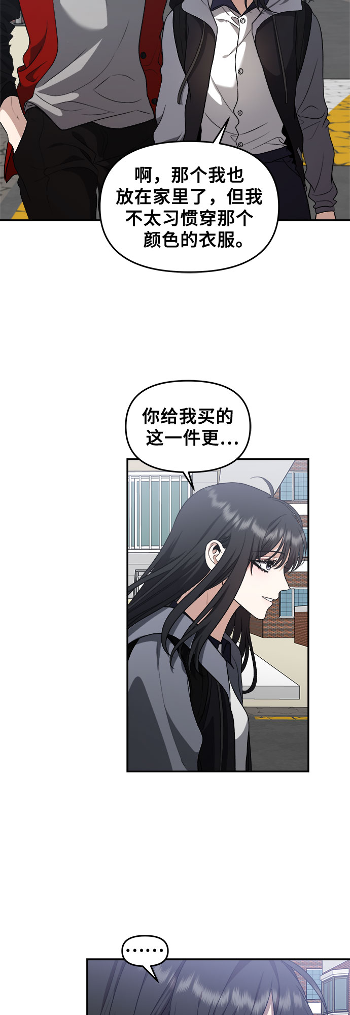 第 43 页