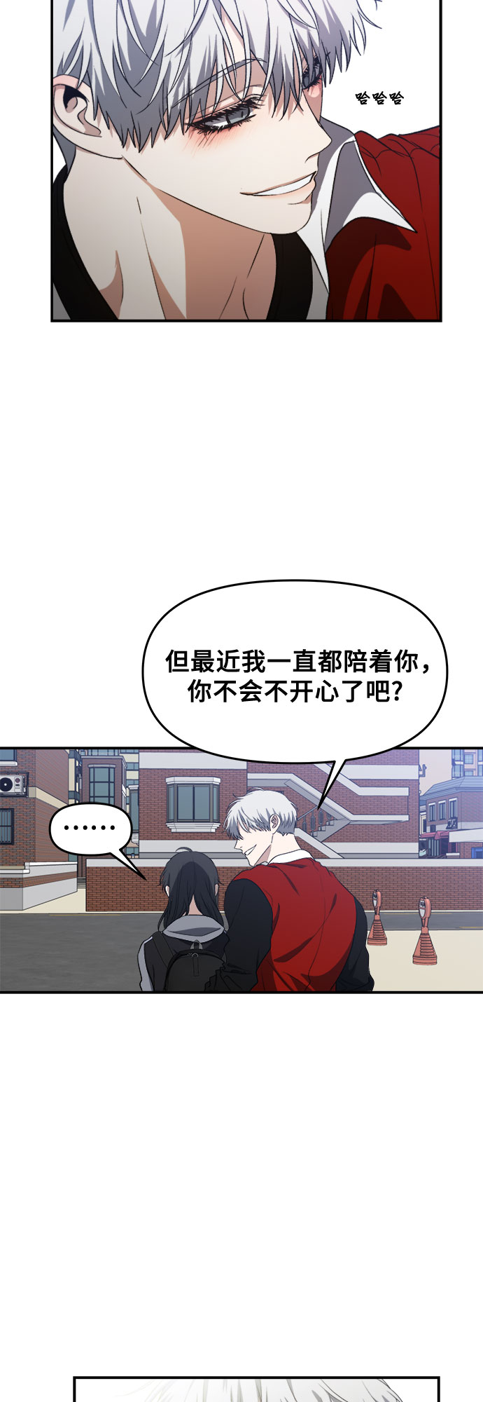 第 48 页