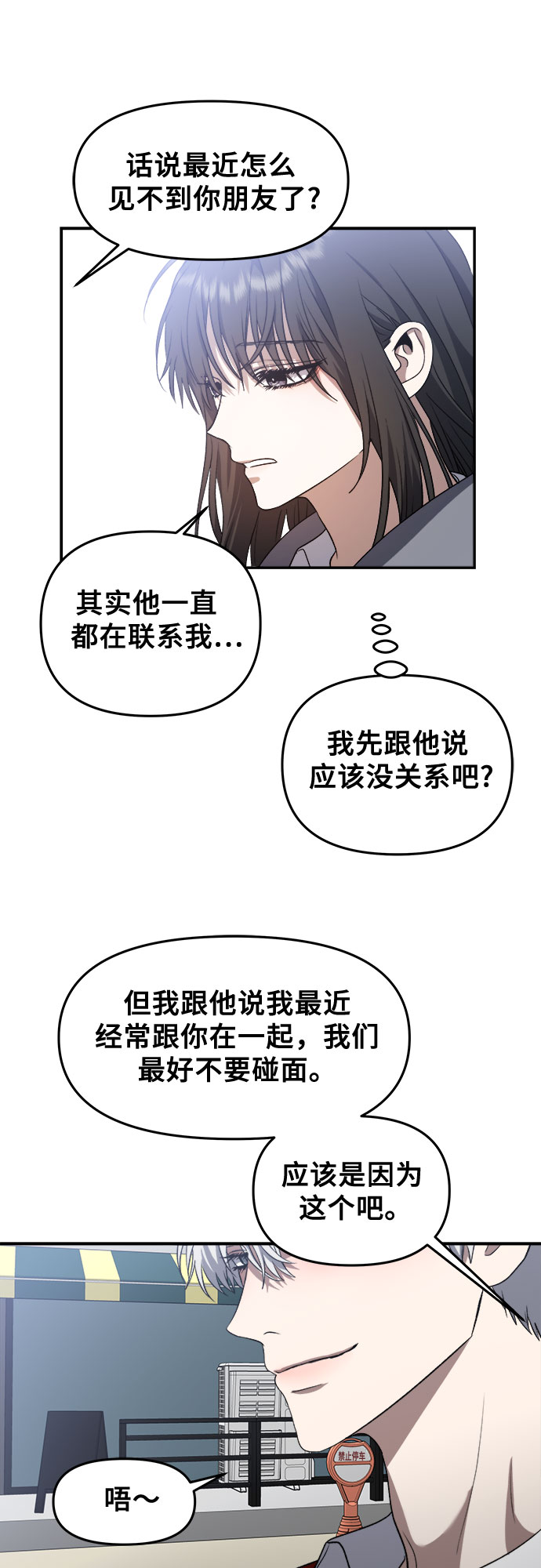 第 51 页