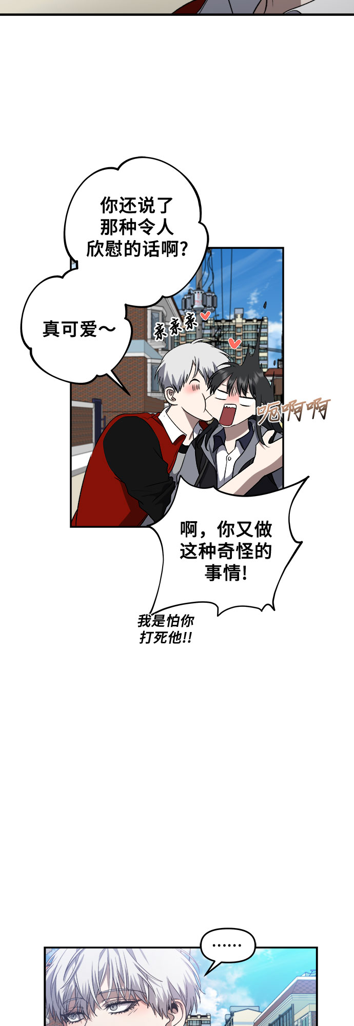 第 52 页