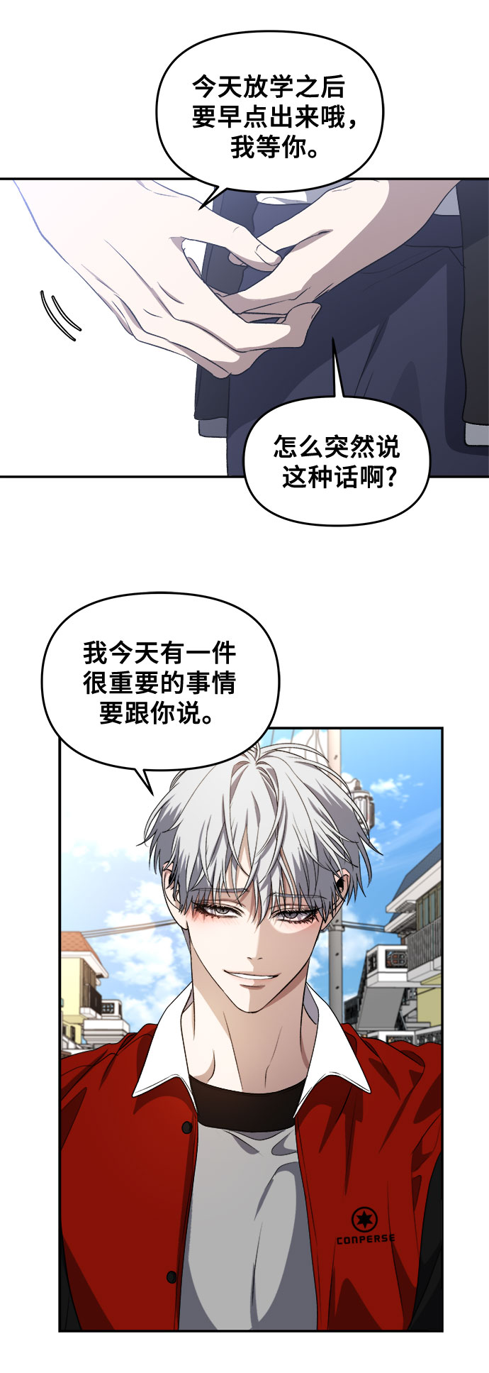 第 54 页