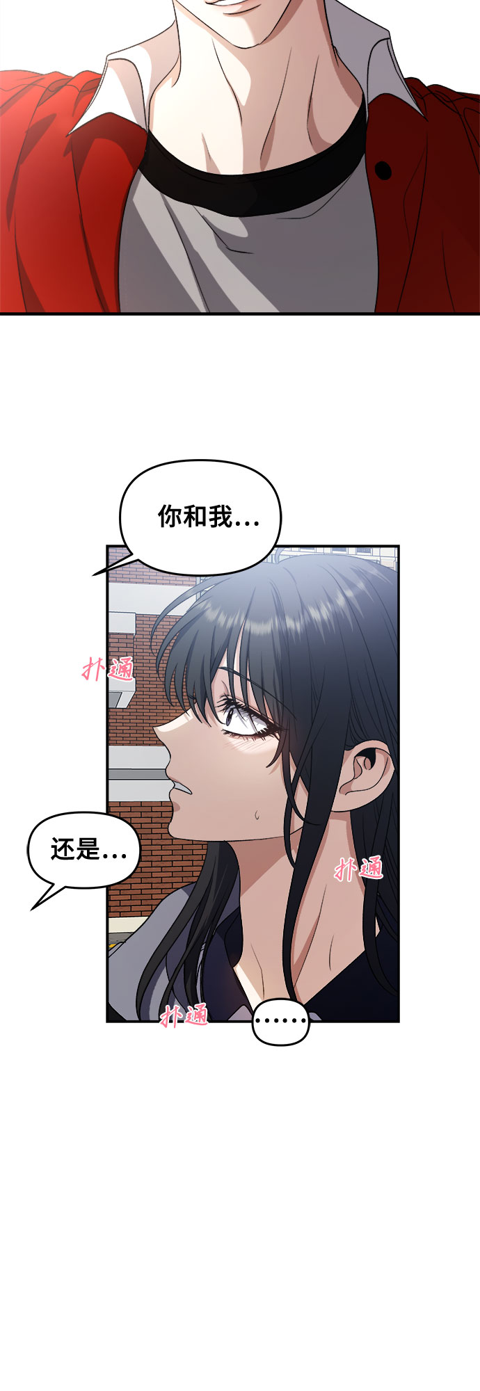 第 56 页