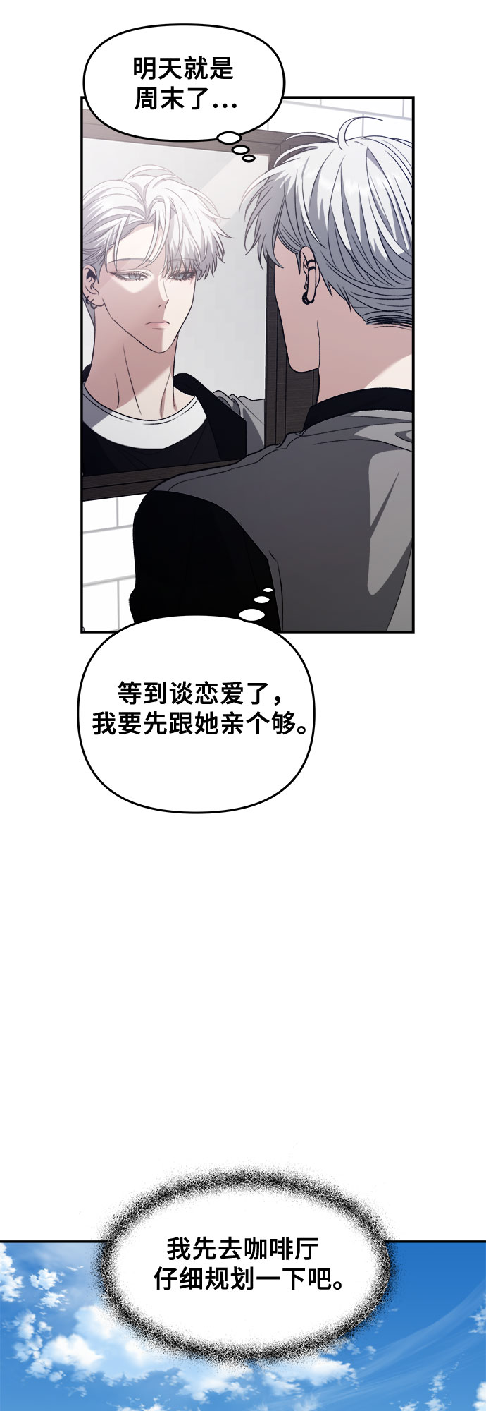 第 60 页