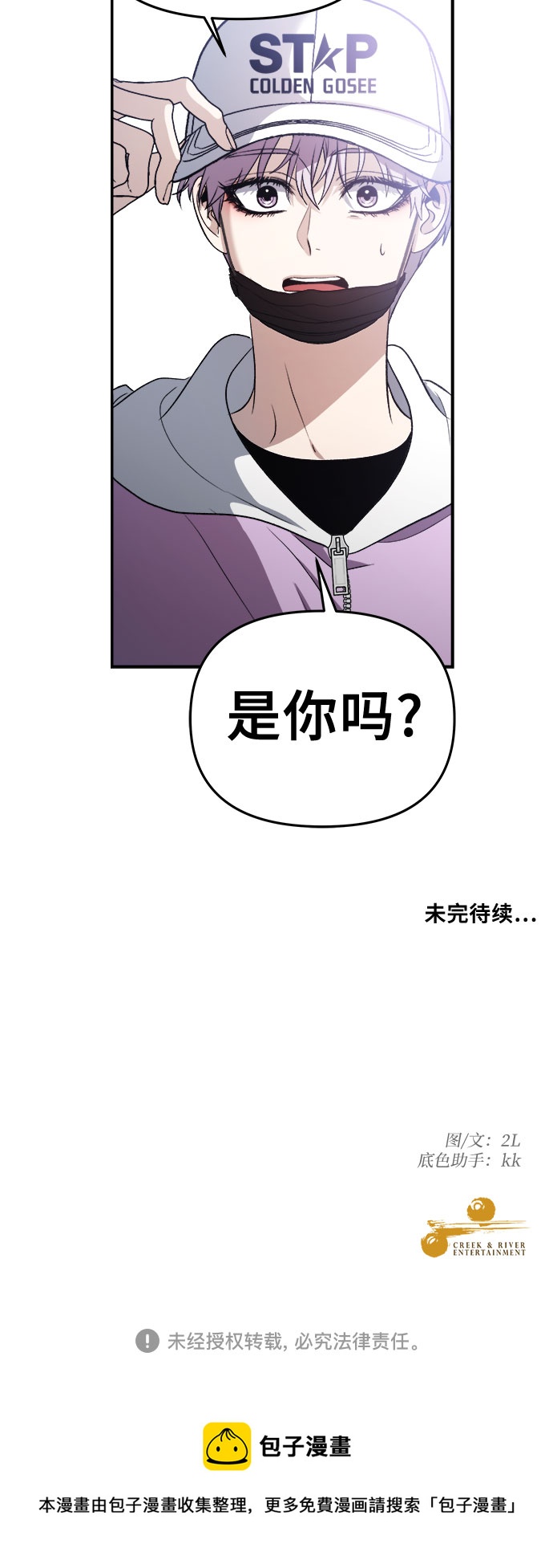 第 65 页