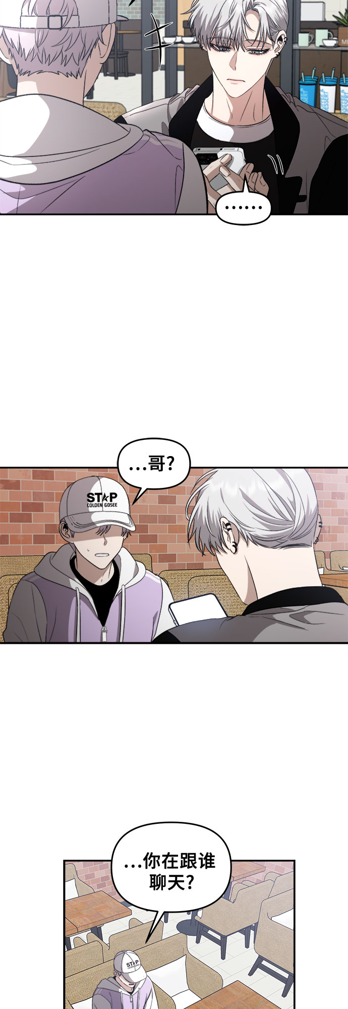 第 39 页