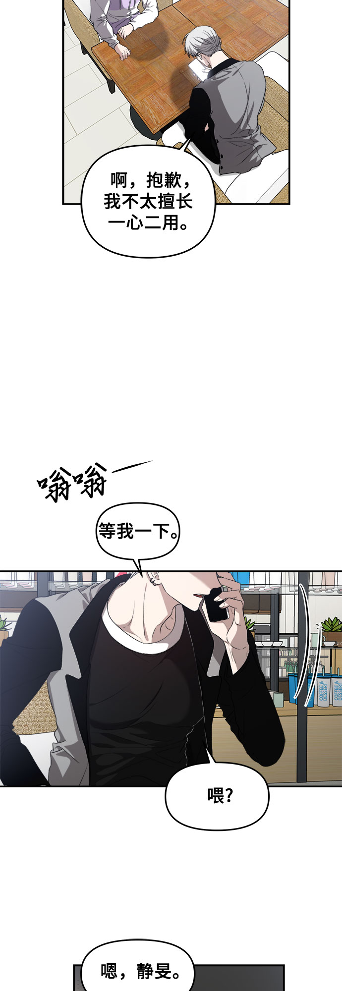 第 40 页