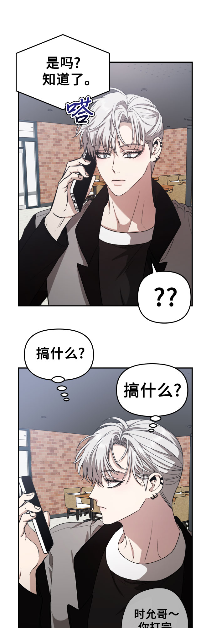 第 42 页