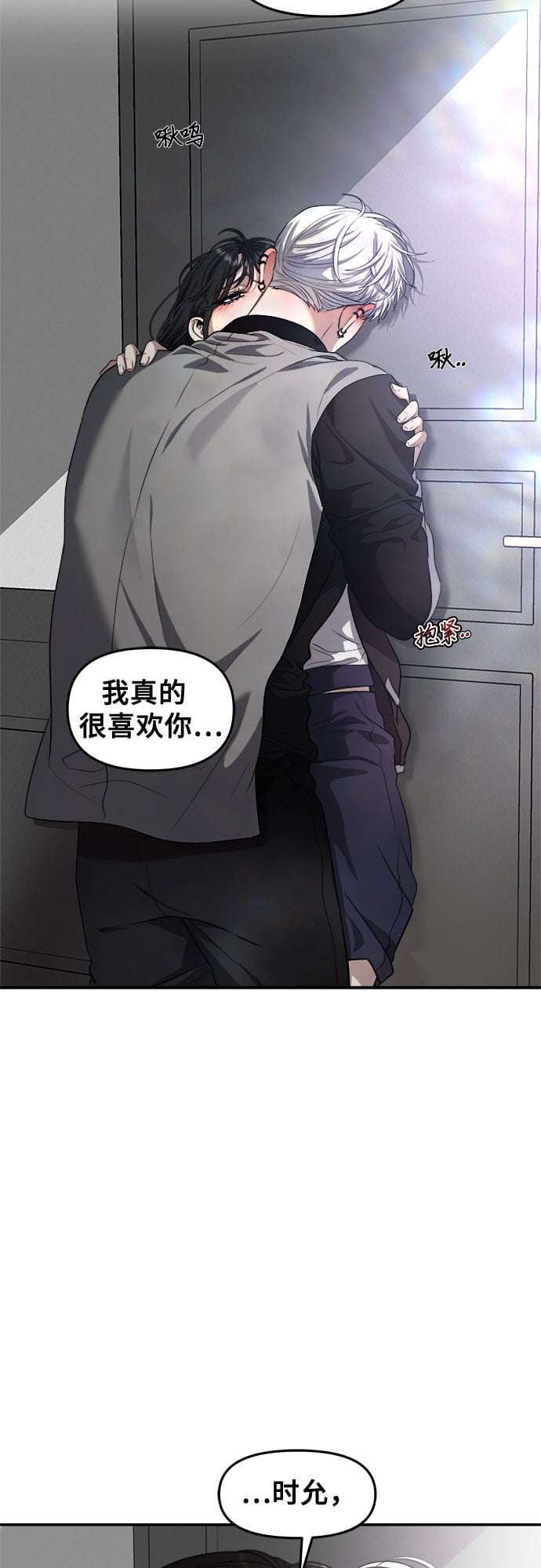 第 42 页
