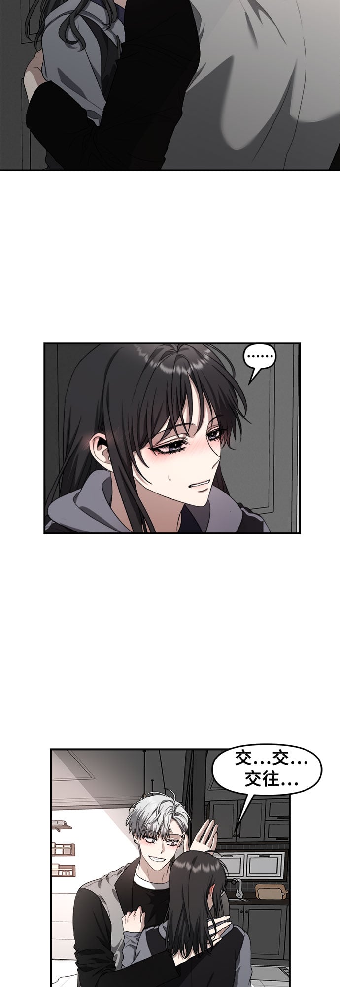 第 44 页