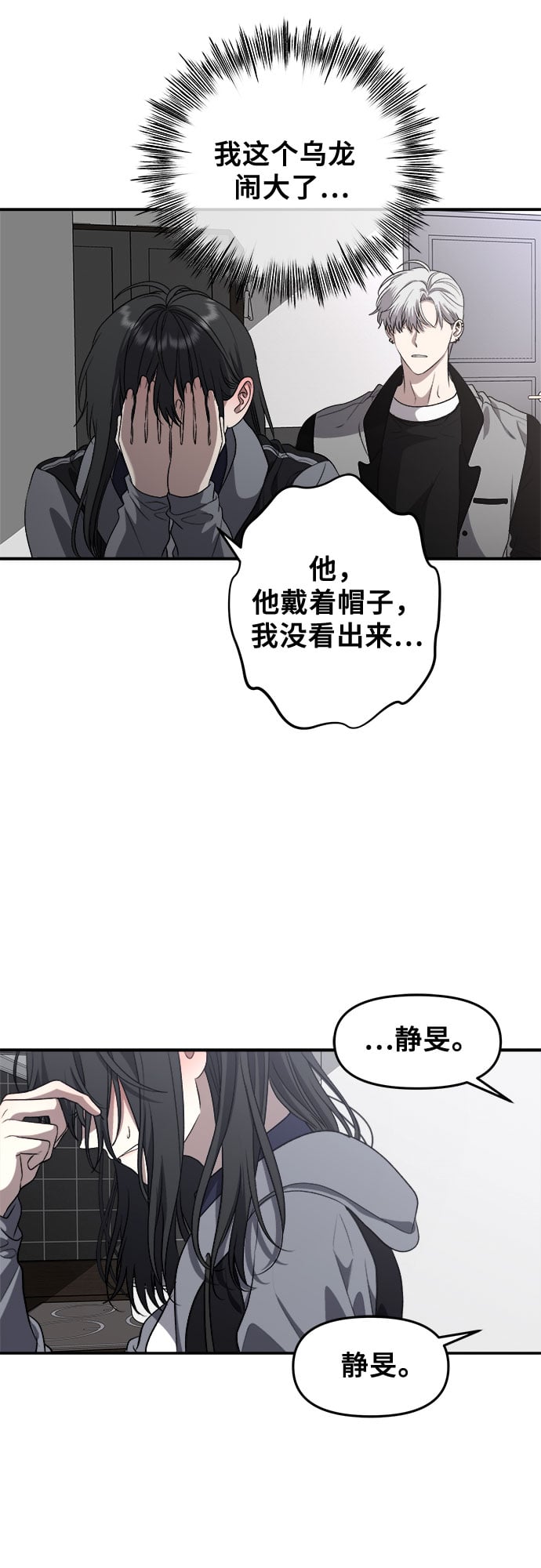 第 56 页