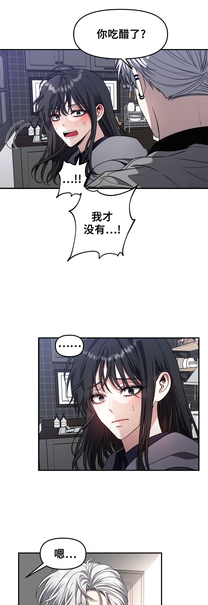 第 57 页