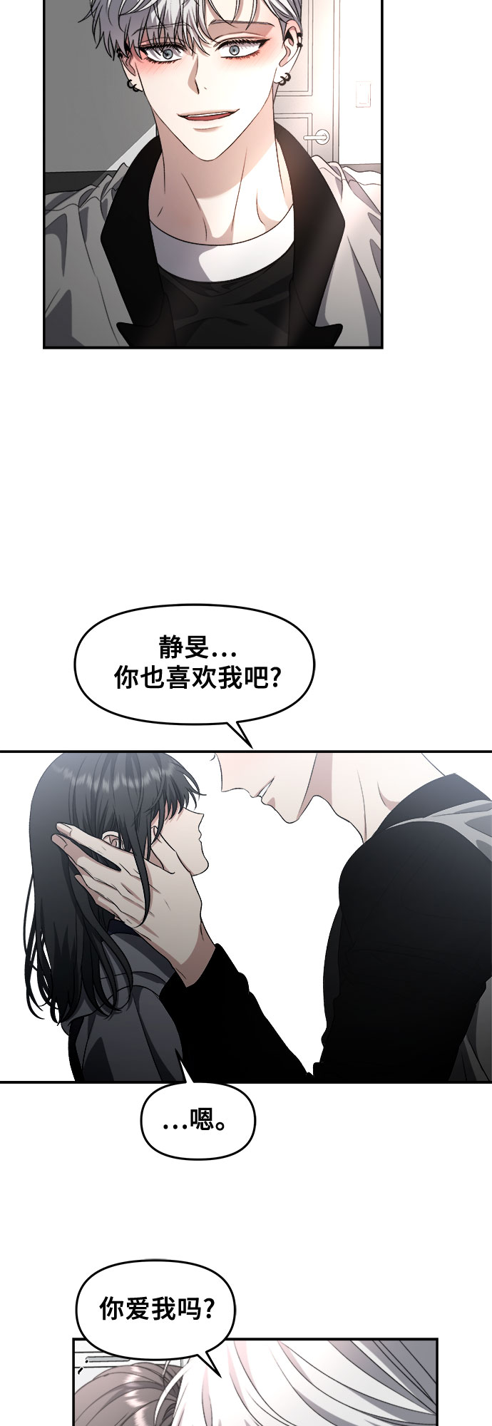第 58 页