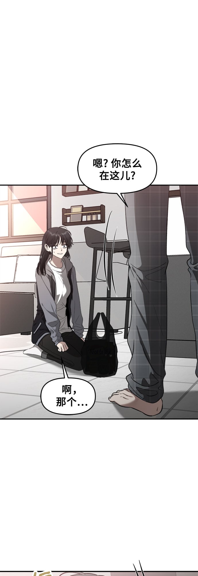第 42 页