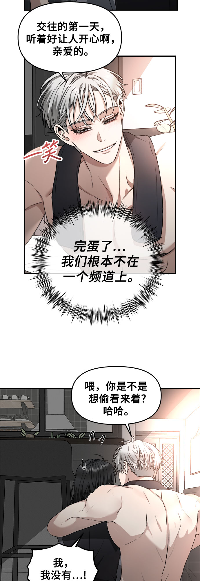 第 45 页
