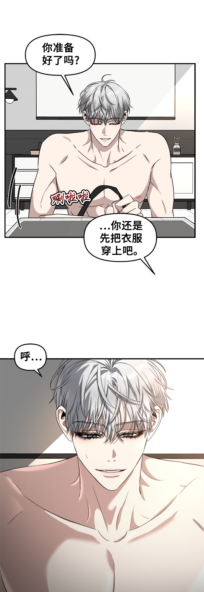 第 47 页
