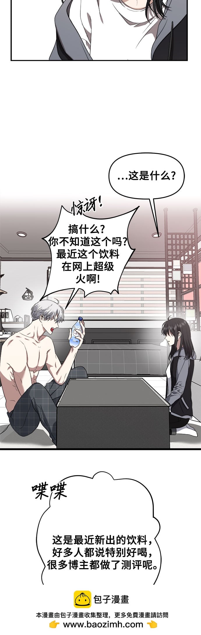 第 50 页