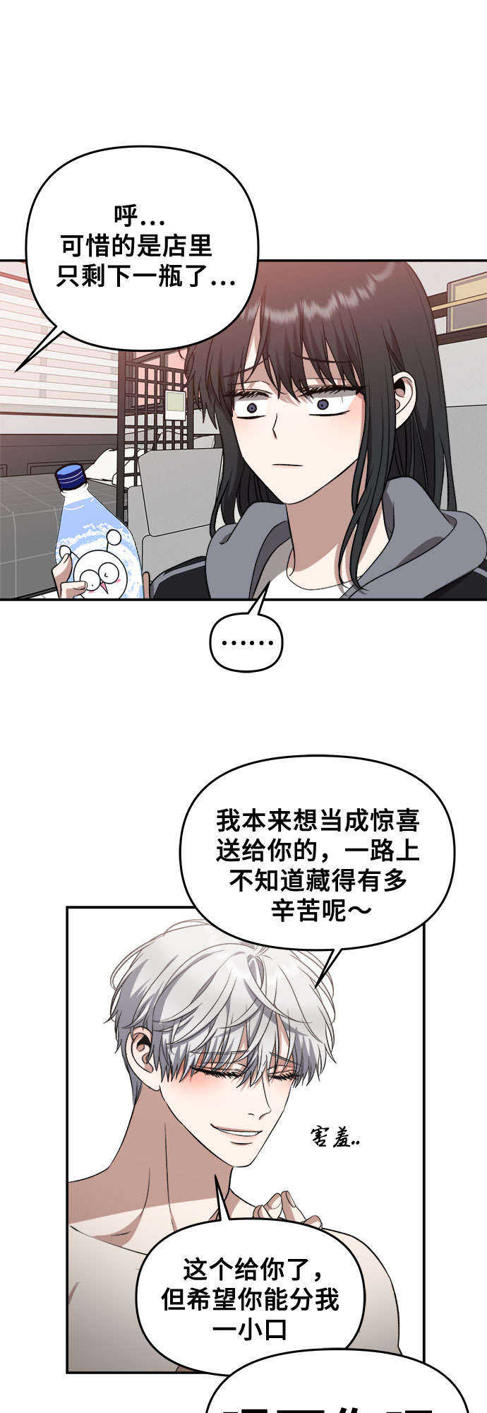 第 52 页