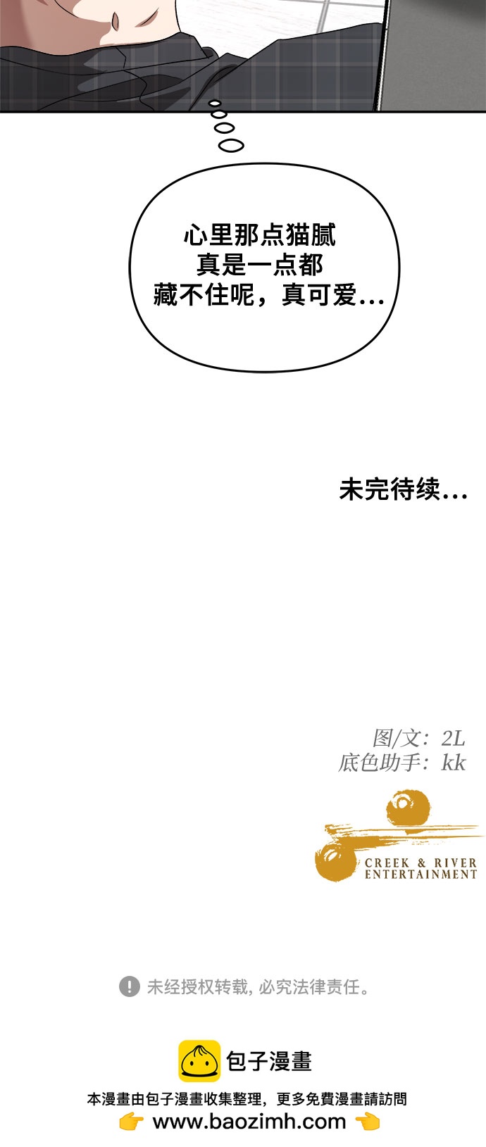 第 56 页