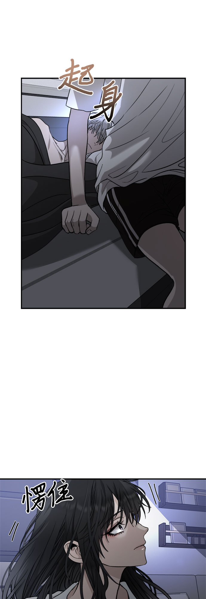 第 37 页