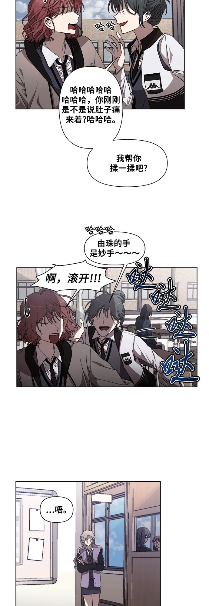 第 35 页