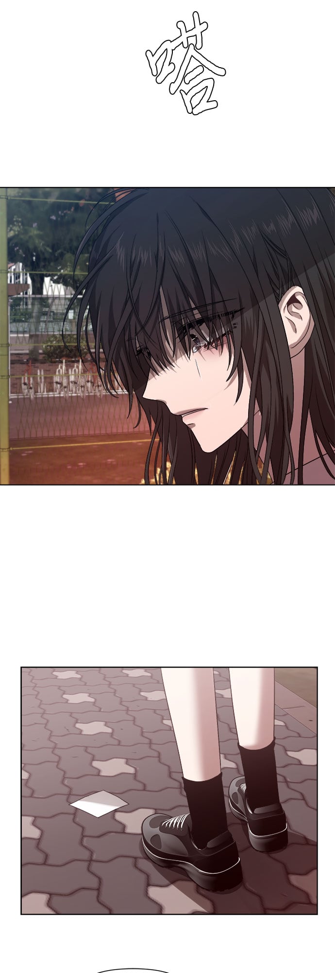 第 43 页