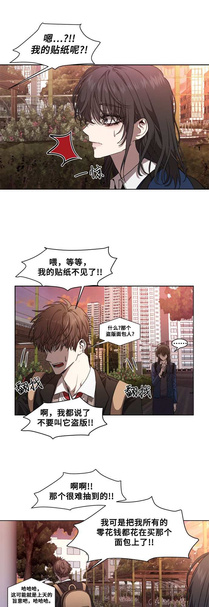 第 46 页