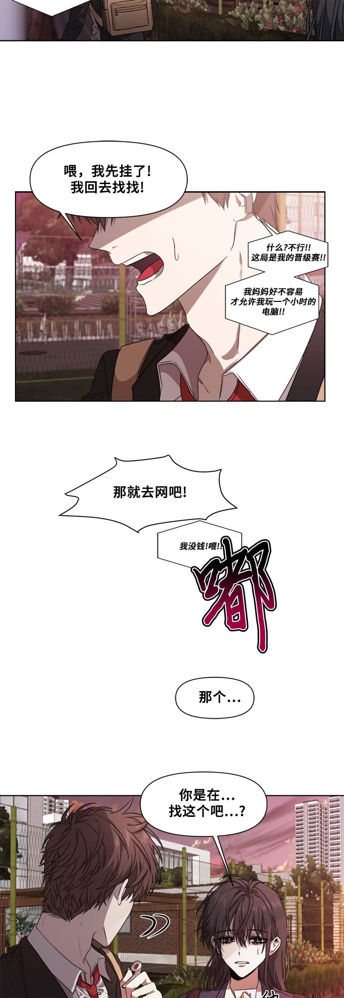 第 47 页