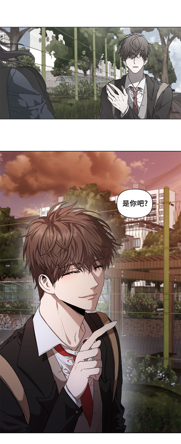 第 53 页