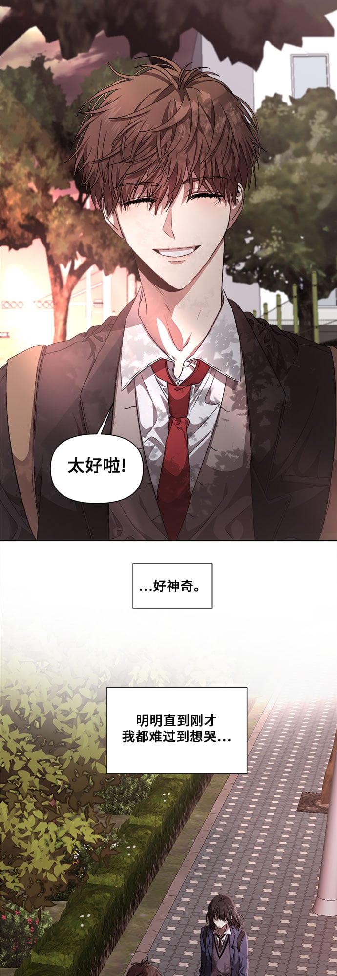 第 55 页