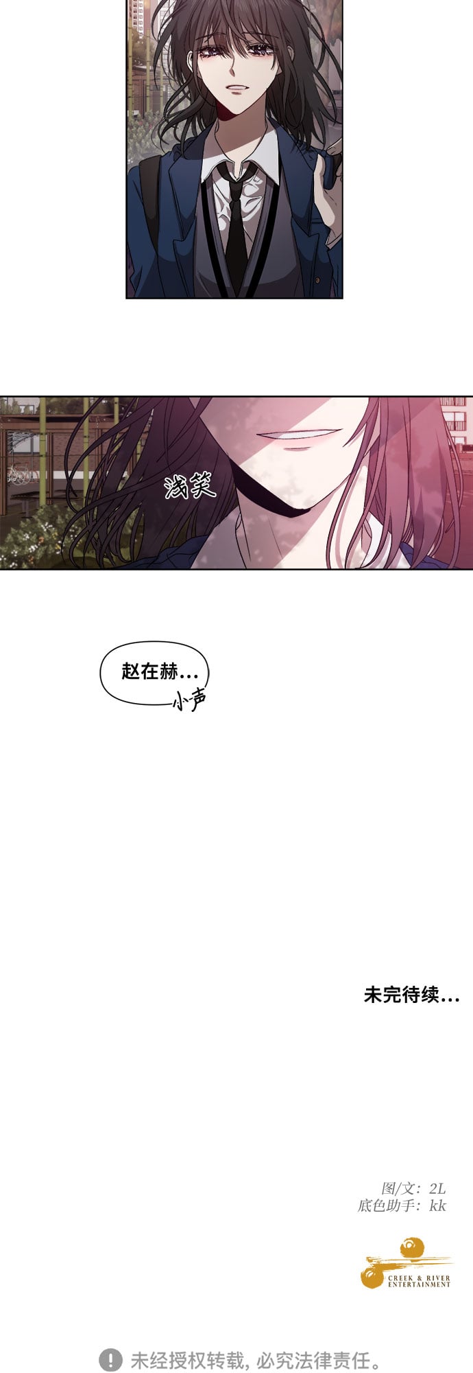 第 57 页