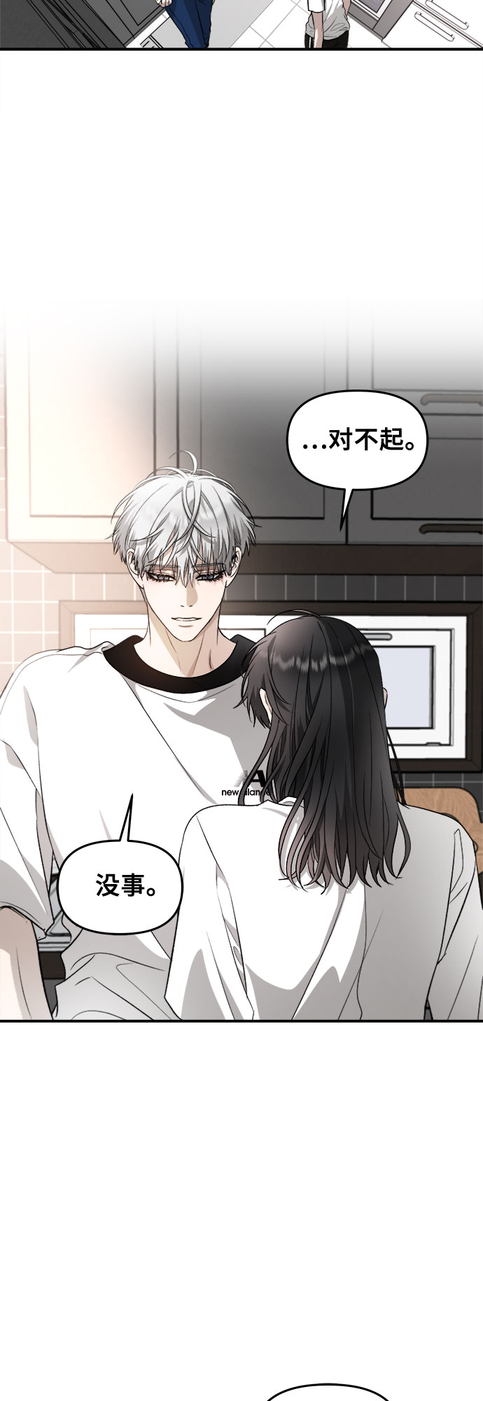 第 35 页